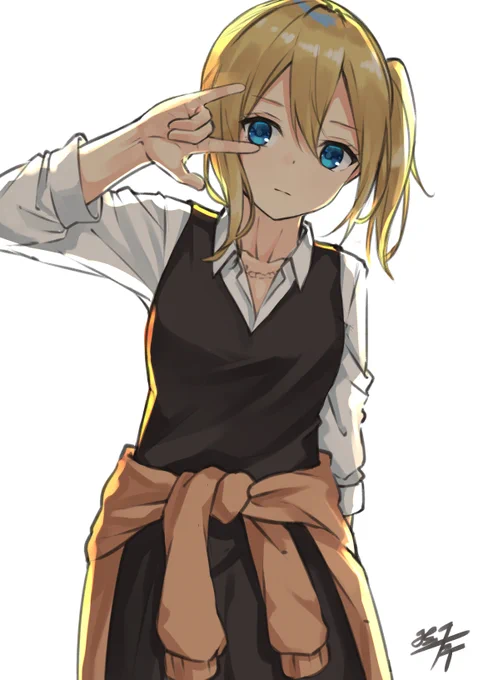 はーさか 
