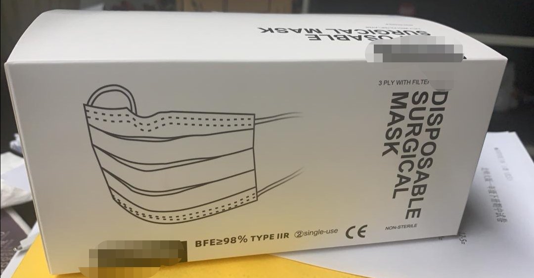 ClinicalHealth2's tweet photo. Type IIR mask in stock now and weekly deliveries going forwards.

#PPEshortage #NHS #Manchester https://t.co/MDWsgfeoVU