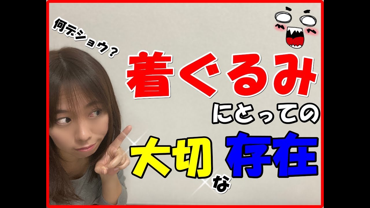 笹本れいか さされい Enメイカーズ 本日の エンタメやさん はこちら 何 着ぐるみの大切な存在とは 誰 T Co F9soo4hl1f 着ぐるみ 中の人 スーツアクター テーマパーク 遊園地 エンタメやさん T Co Apis4lvpf3 Twitter