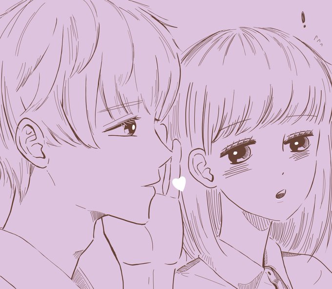 内緒話のtwitterイラスト検索結果 内緒話のtwitterイラスト検索結果