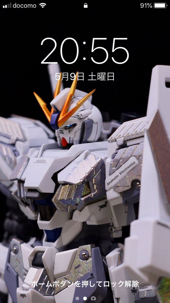 水瀬ちか ガンダムガチオタモデル ロック画面を晒す見た人もやる Takumaさん Ta9son619 作のナラティブ しばらくこれ あまりにかっこよくて待ち受けにするのご本人にokいただいちゃいました