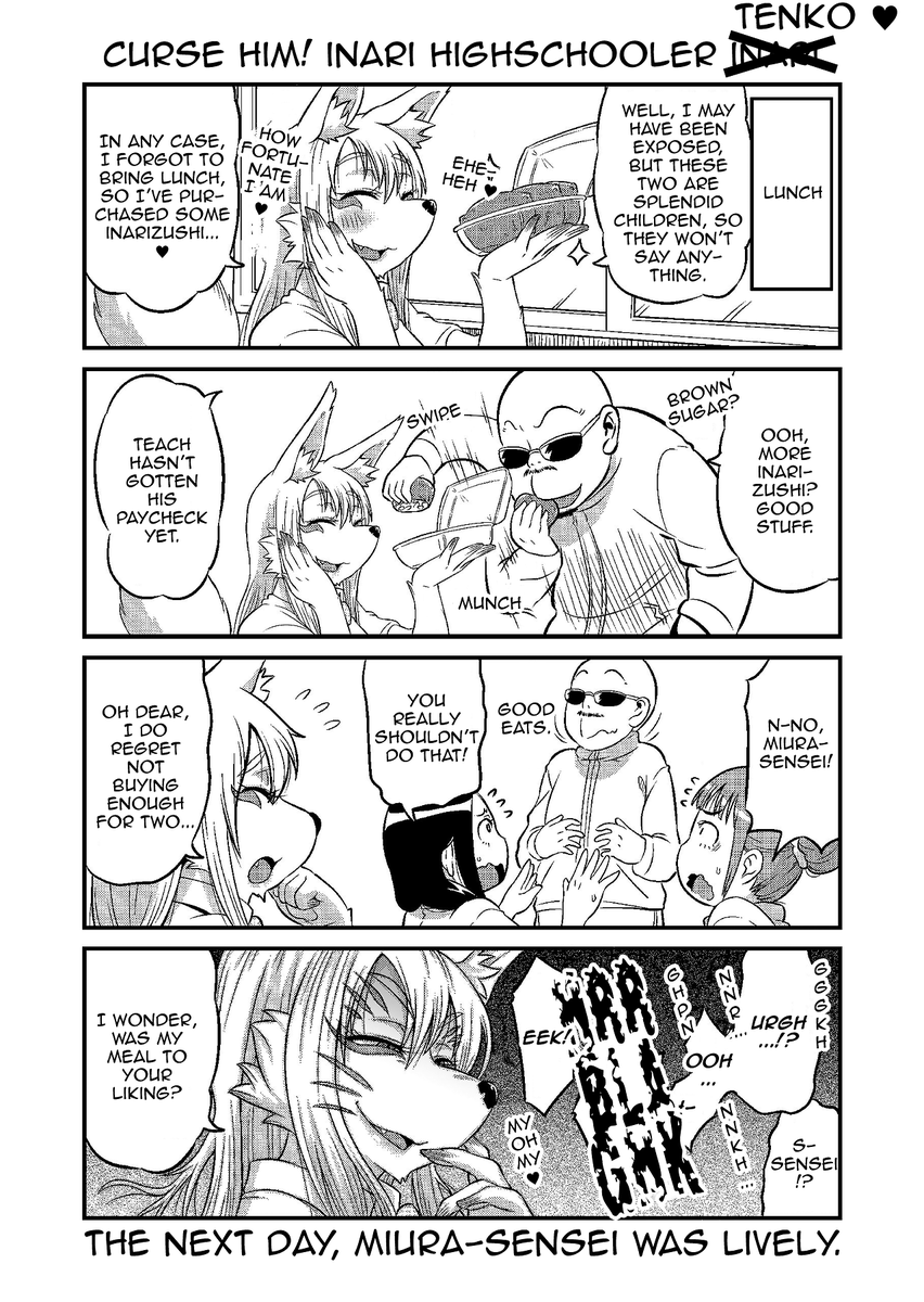 OInariJKTamamoChan Origin 17-20 