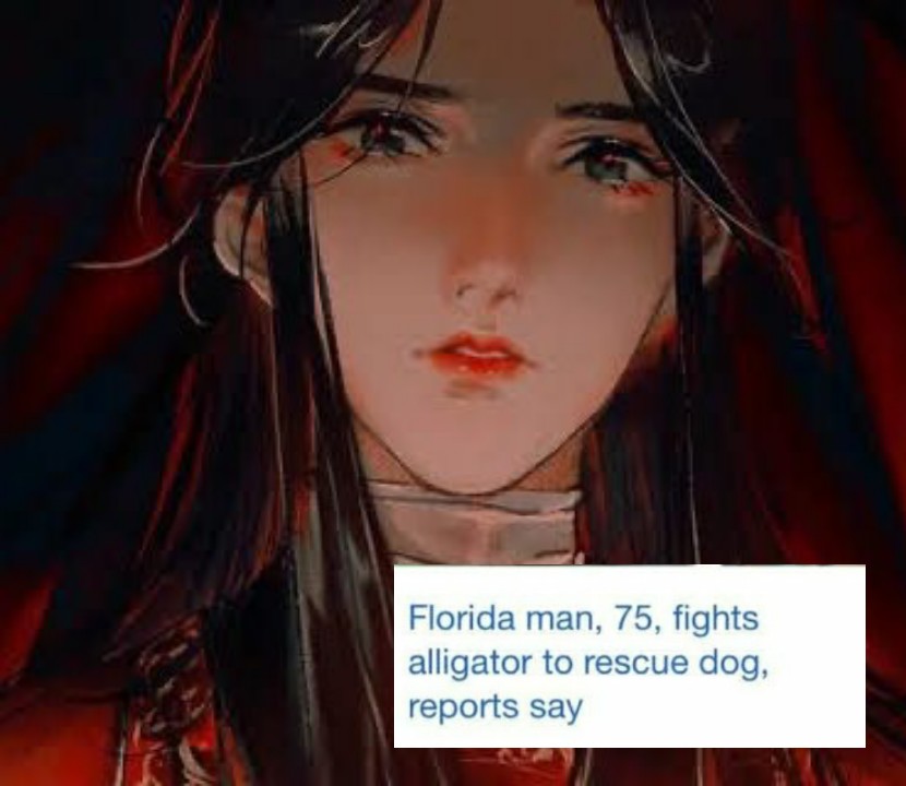 xie lian