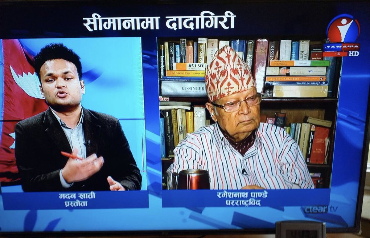 rameshnathpande's tweet photo. देशको भौगोलिक अखन्डता  रक्षा  गर्न सरकार असफल भएको छ् - मेरो भनाइ  Janata tv  बैसाख्  २७ २०७७ राती 8:45 https://t.co/ct2iYALK1O