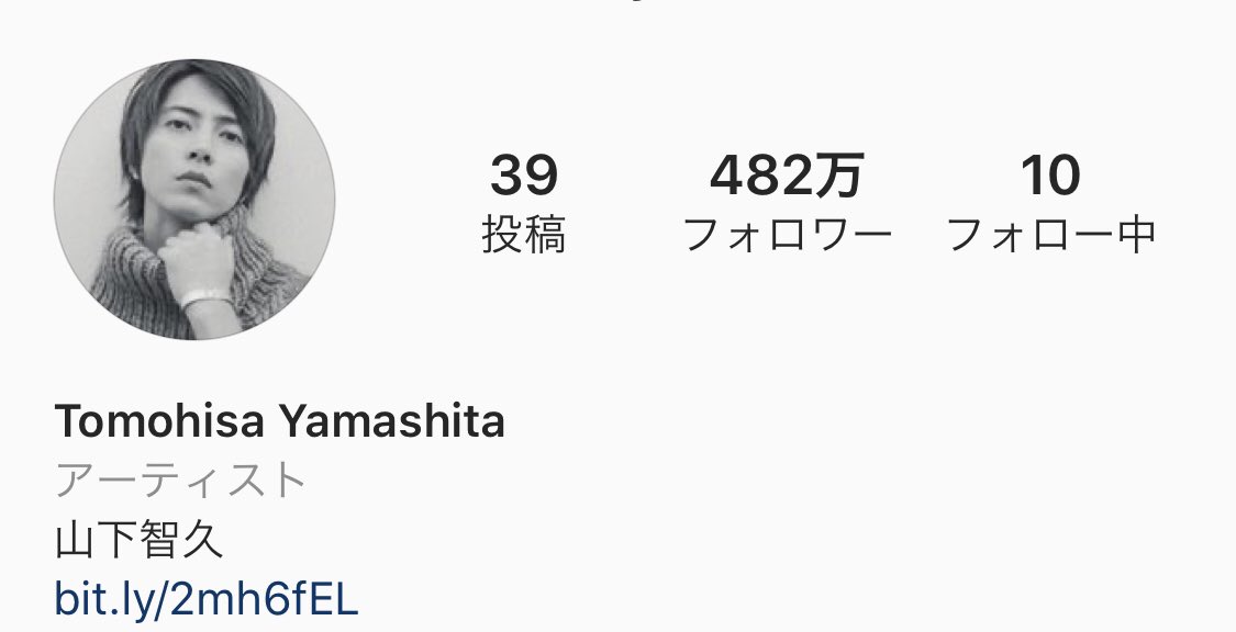 よしりんsweetie やまぴー インスタフォロワー 482万超え おめでとう 10時からは 野ブタ をプロデュース 第 5話 楽しみです 山下智久 山下智久 野ブタをプロデュース よしりんsweetie やまぴー インスタフォロワー 482万超え おめでとう 10時からは 野ブタ をプロデュース 第 5話 楽しみです 山下智久 山下智久 野ブタをプロデュース