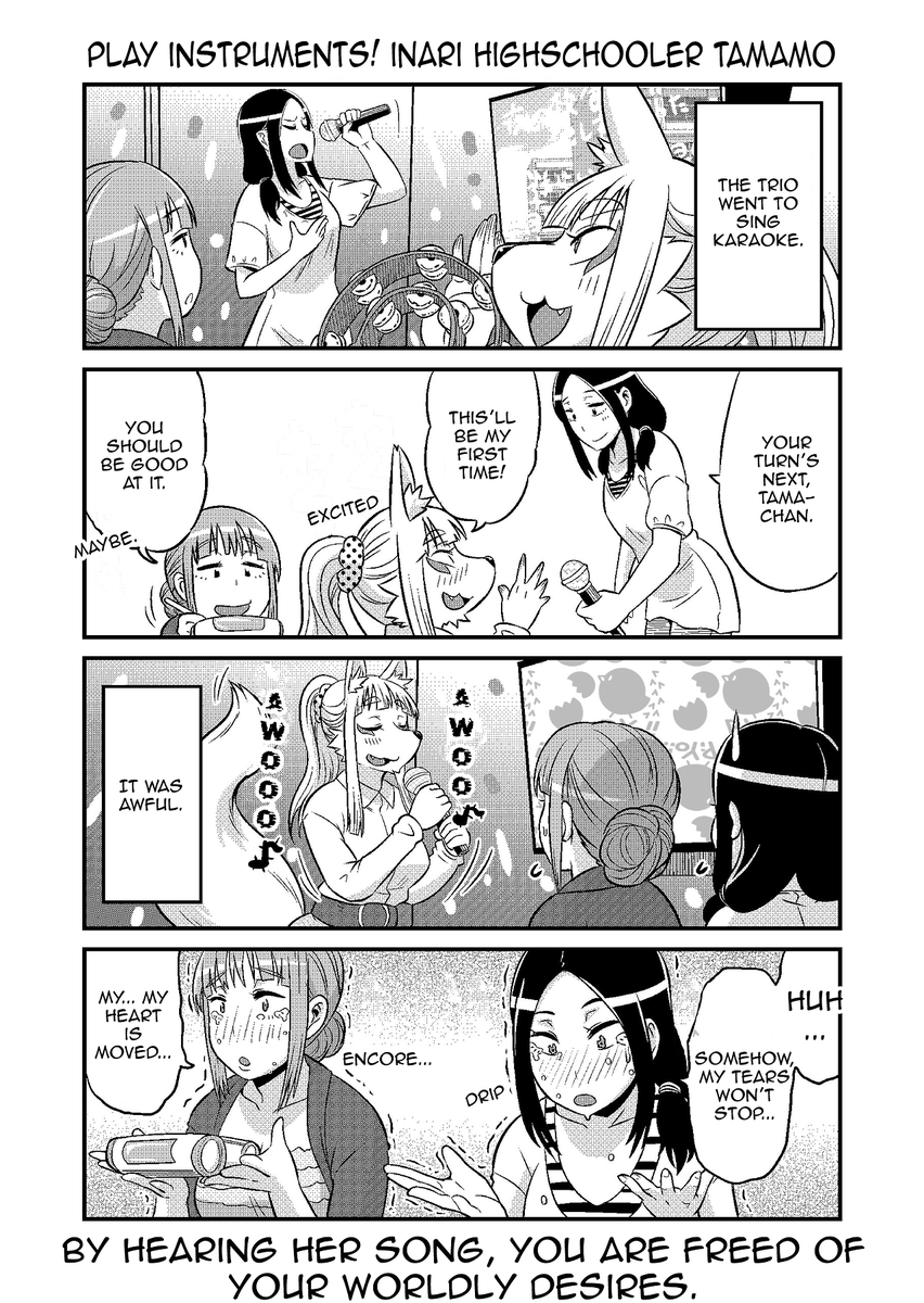 OInariJKTamamoChan Origin 9-12 
