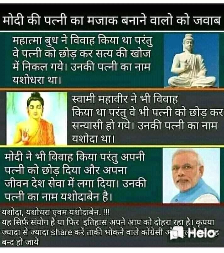 Kumar Santosh tweet media