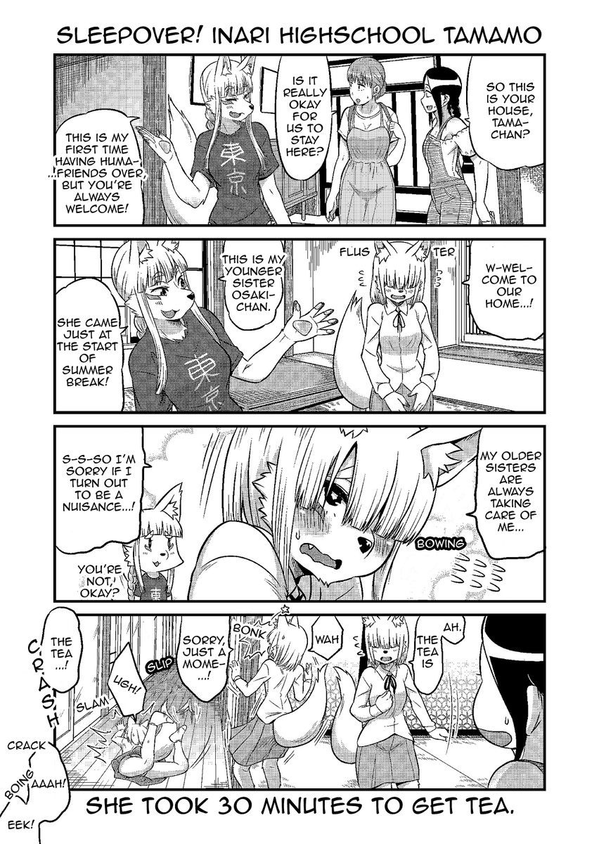 OInariJKTamamoChan Origin 21-24 
