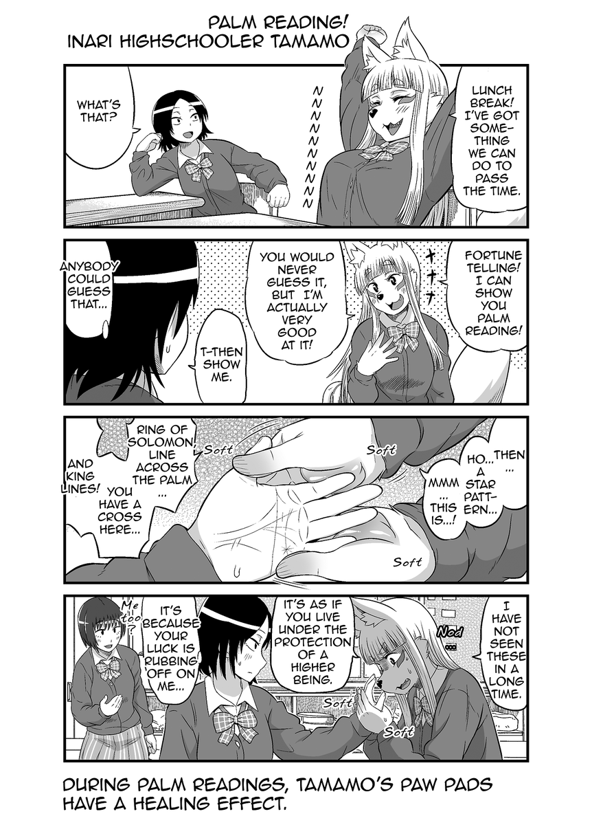OInariJKTamamoChan Origin 29-31 