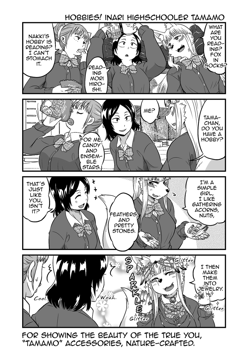 OInariJKTamamoChan Origin 29-31 