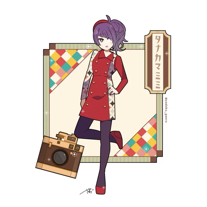 田中 摩美々を描きました?[レトロ] 