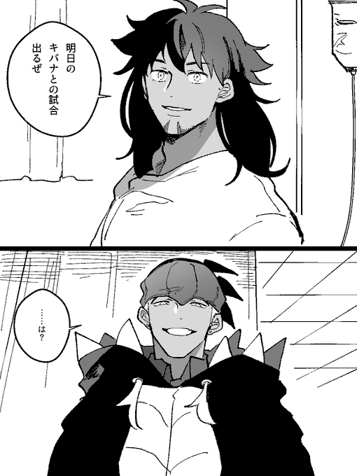(1/3) 