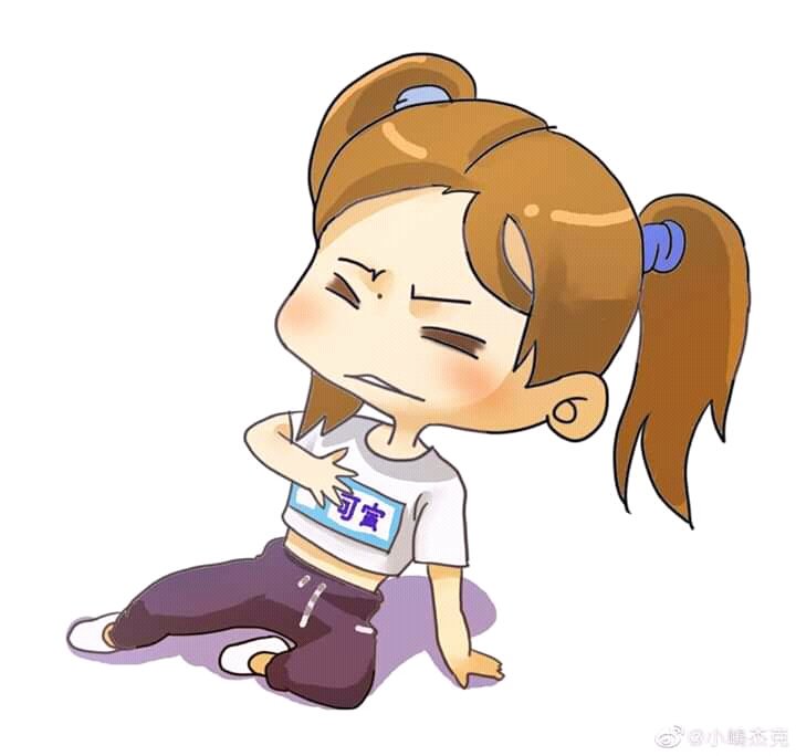 HanhDungKuyl's tweet photo. #非日常狂欢# 
ᥬ🐟᭄ ​ᥬ🐯᭄ ​ᥬ🍬᭄ ​ᥬ🦊᭄ ᥬ❄️᭄ ᥬ💰᭄ ​ᥬ🍚᭄ ​
Shaking in your area #Non_Daily_Revelry SHAKING CHLOE'S MAKE YOU MOVING https://t.co/G16TQg6fp3