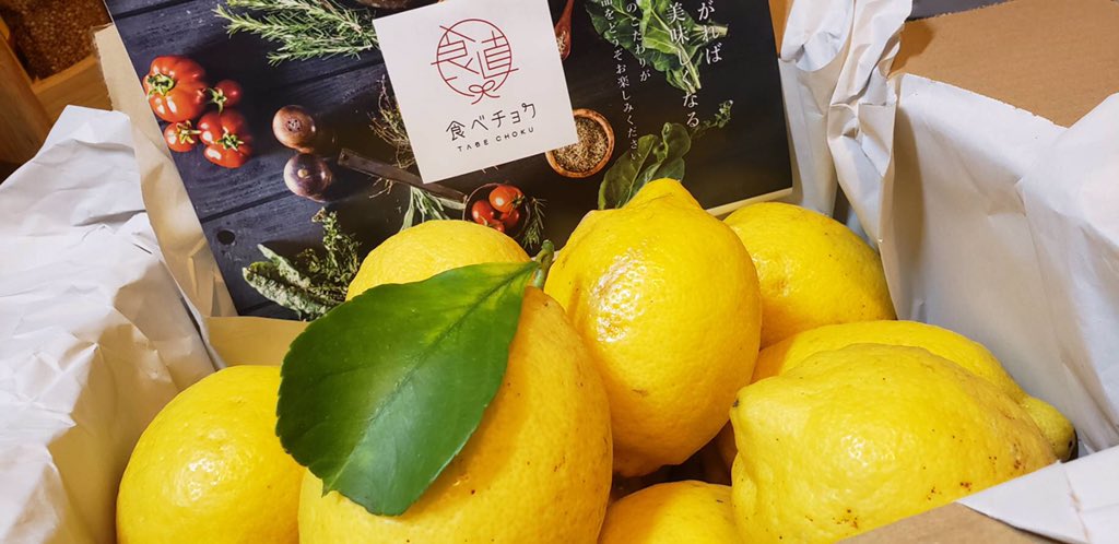 食べチョク「オンラインの直売所」のフードロス支援がお得で ...