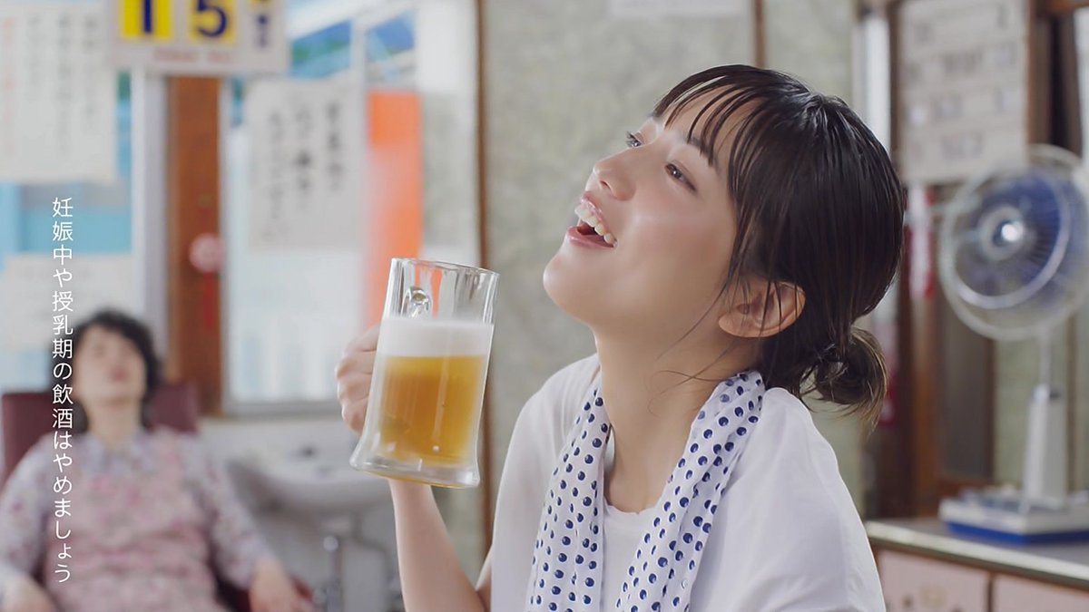 城丸香織 Na Twitterze サントリーcm Suntory Blue サントリーブルー スッキリうまし ティザー篇 川口春奈c T Co 4s4dspmcoj 城丸香織 Na Twitterze サントリーcm Suntory Blue サントリーブルー スッキリうまし ティザー篇 川口春奈c T Co 4s4dspmcoj