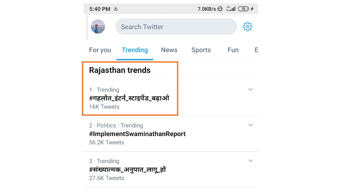 AllRajMBBSDr's tweet photo. 4 may के बाद आज 9 may को फिर से इंटर्न डॉक्टर्स की आवाज twitter पे ट्रेंड कर रही है।
राजस्थान सरकार इसपे अतिशीघ्र संज्ञान लेवे।
#गहलोत_इंटर्न_स्टाइपेंड_बढ़ाओ
@News18Rajasthan @DainikBhaskar @TheLallantop @JagranNews @abpnewshindi @ANI @ZeeNews https://t.co/A4lhqrcjss