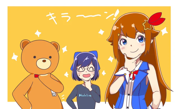 ときのそらさんのDream☆Story(https://t.co/2VLD92lp1s)20万再生突破おめでとうございますイラスト!!!すごい!!?㊗️

キノシタが作詞作曲イラストを担当させていただいたりもしているので良ければ是非見てくださいね☺️ 