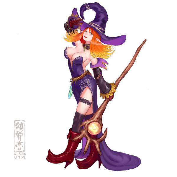 サコツンをなぞる1586 