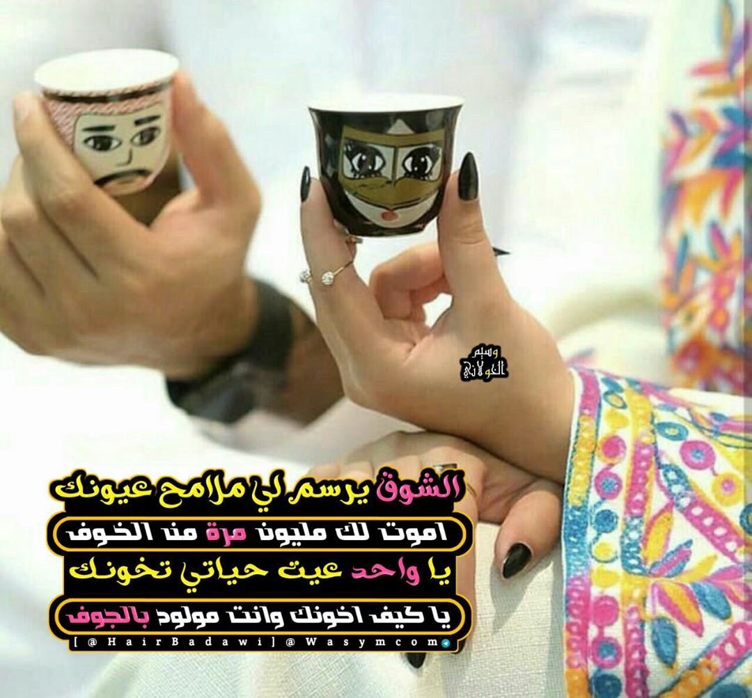 X__NOOR7's tweet photo. تقبل الله صيامكم ودعواتكم..
..فطور العافيه..

اللهم بلّغنا ليلة القدر واجعلنا ممن 
يقومونها إيماناً وإحتساباً 🌙مساء الورد 🌹 🌹 https://t.co/STjTY3U6Ok