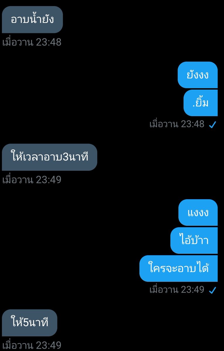 ขิงคนนั้นที่น่าฮัก💜 tweet media
