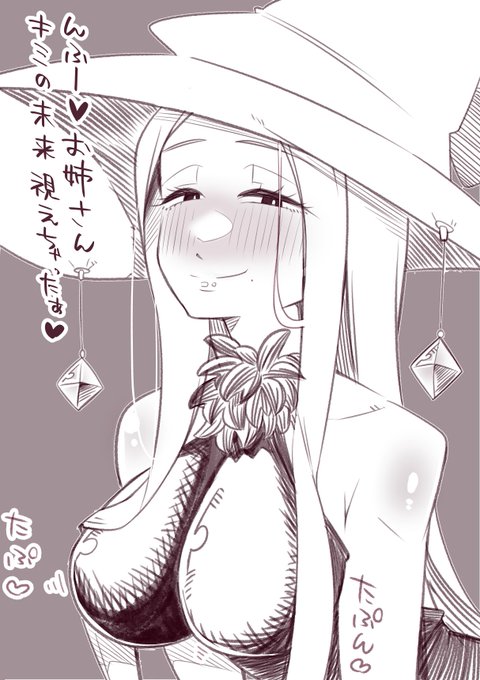 気分転換に気の向くまま描いてみたけどオリデザ難しいね 