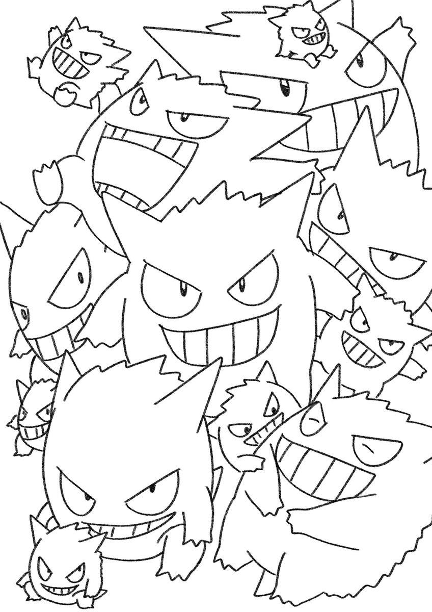 تويتر アタル イラストレーター على تويتر 塗り絵しちゃってくださーい このイラストで切り絵してくださった方もいますw 楽しんでいただければ嬉しいです تويتر アタル イラストレーター على تويتر 塗り絵しちゃってくださーい このイラストで切り絵してくださった方もいますw 楽しんでいただければ嬉しいです