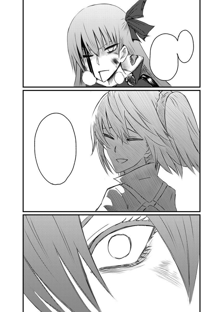 メルト エロ コラ お初の方が増えた時恒例のヤツを作りました。今週描いたメルトになります。こんな感じの者ですがどうぞよしなに 」まろやかギターの漫画