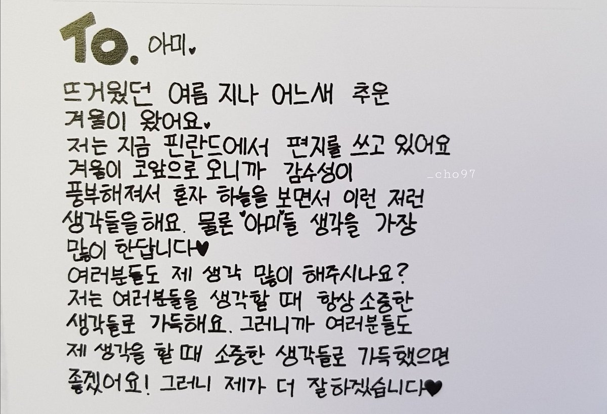 koueah's tweet photo. #알티 #연검정화
연검정화 알티 부탁드려요
전정국 사랑해
전정국 보라해
전정국 비긴
전정국 유포리아
전정국 시차
전정국 귀여워
전정국 멋쟁이
전정국 잘생김
전정국 토끼
전정국 천사
전정국 근육돼지
전정국 모델 
전정국 아포방포
전정국 다리길이
전정국 폰카
전정국 말티즈
정국인 항상 행복 https://t.co/RG0zOWmFfd