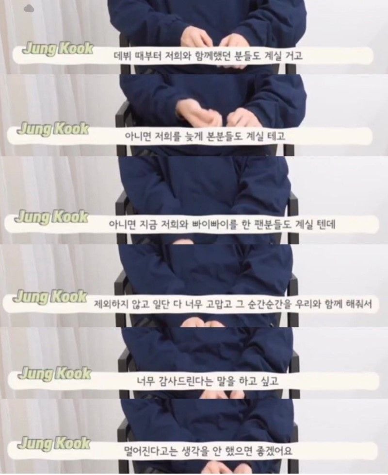 koueah's tweet photo. #알티 #연검정화
연검정화 알티 부탁드려요
전정국 사랑해
전정국 보라해
전정국 비긴
전정국 유포리아
전정국 시차
전정국 귀여워
전정국 멋쟁이
전정국 잘생김
전정국 토끼
전정국 천사
전정국 근육돼지
전정국 모델 
전정국 아포방포
전정국 다리길이
전정국 폰카
전정국 말티즈
정국인 항상 행복 https://t.co/RG0zOWmFfd