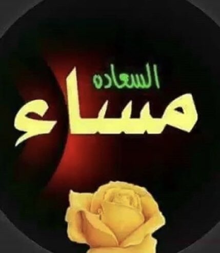 SaeeD90559555's tweet photo. @isoso3_ https://t.co/WgbntCPcDK