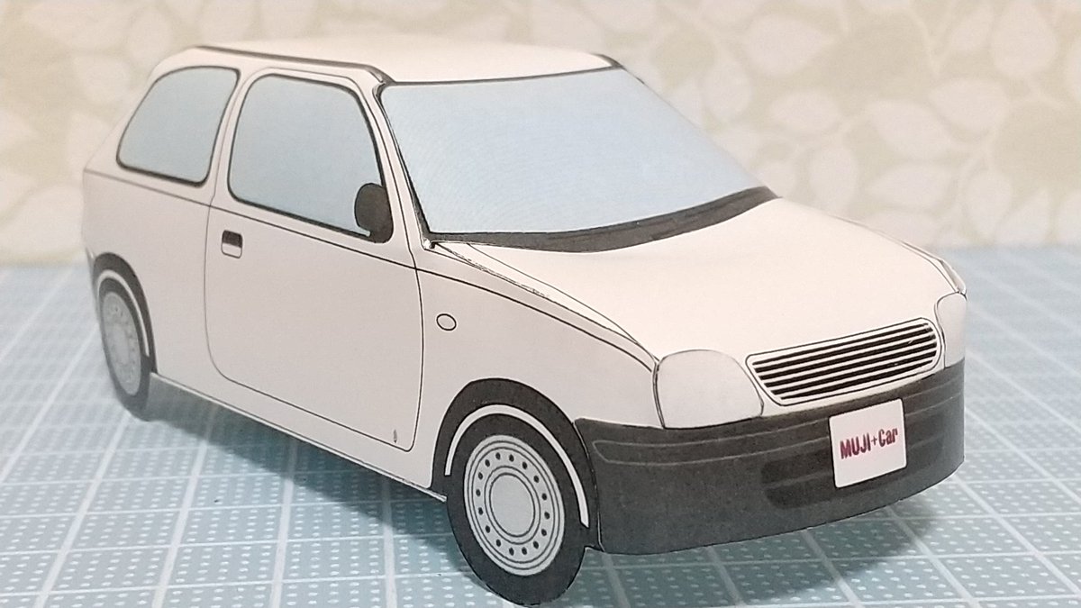 よし ペーパークラフト 無印良品 Muji Car 1000 溝呂木陽さんのペーパークラフトです 日産マーチがベースの珍車です 無印良品と日産自動車のパートナーシップを結んだことで発売されたクルマでシンプルさが魅力です 丸っこくかわいく作ることが よし ペーパークラフト 無印良品 Muji Car 1000 溝呂木陽さんのペーパークラフトです 日産マーチがベースの珍車です 無印良品と日産自動車のパートナーシップを結んだことで発売されたクルマでシンプルさが魅力です 丸っこくかわいく作ることが