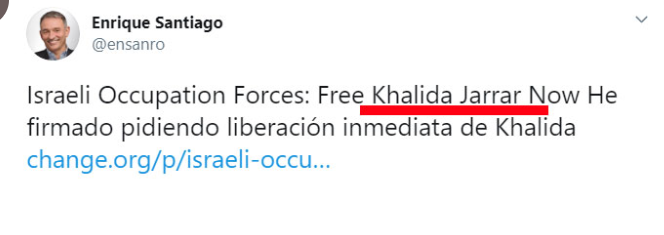 ACOM_es's tweet photo. Enrique Santiago, el comunista antisemita nombrado vicepresidente de la Comisión para la Reconstrucción nos ha bloqueado. No le gusta que le recuerden que lo que el llama activismo es apoyo al terrorismo.
Aqui defiende a Khalida Jarrar, miembro del grupo terrorista FPLP https://t.co/ASjI19FDoI