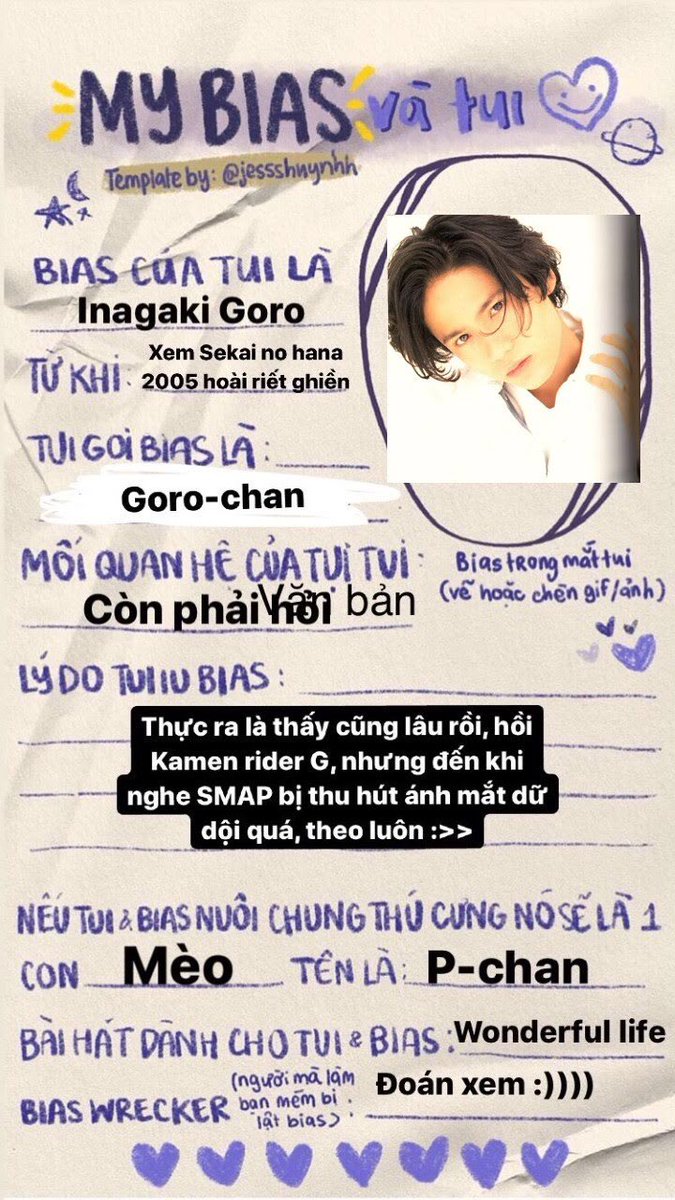 Huny56 140kho Youyou My Bias And Bias Wrecker In Smap Inagakigoro Kimuratakuya 稲垣吾郎 木村拓哉 They Are Also My Ship What About You Guys T Co Hd39enhpkq