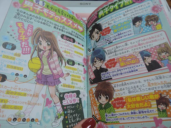 @xxx_macaron_xxx んｗ？
