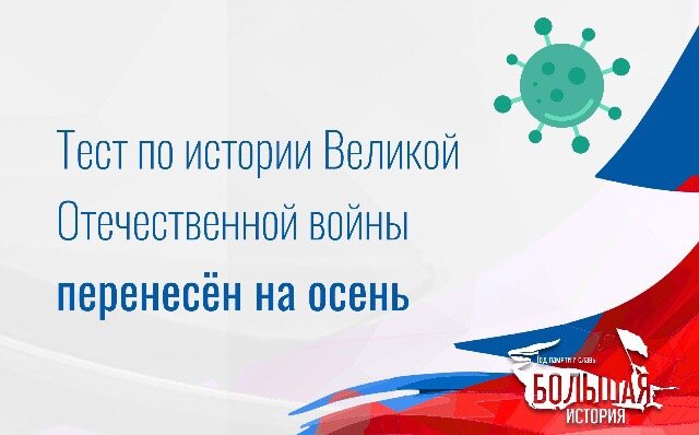 Денисов Даниил (@denisssoff99) on Twitter photo 