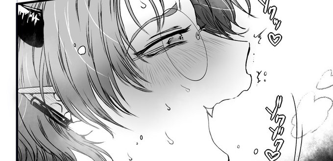 すけべ心まんが 描いても描いても終らん 