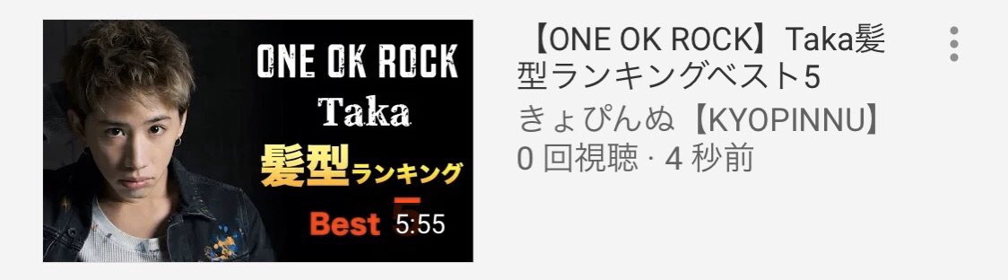 See Kyopinnu1 S Tweet On May 9 Twitter