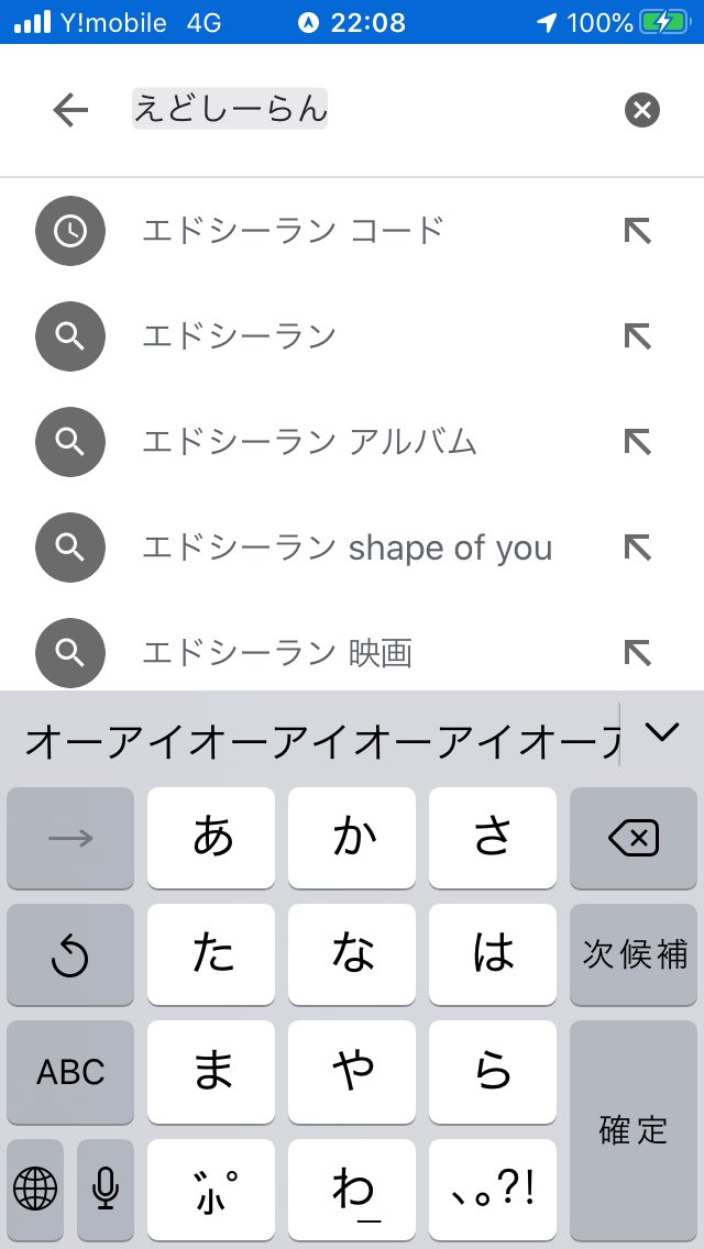 バグり Twitter Search バグり Twitter Search