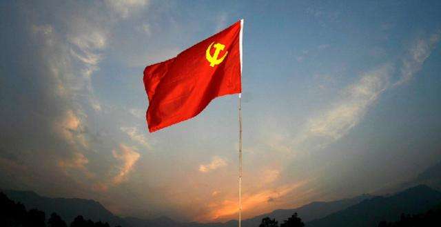 14. Given  #China’s history, the leadership of the Party is key to s unity and development. It is a unique and important feature of  #China’s political system. You can not understand  #China without understanding the CPC.