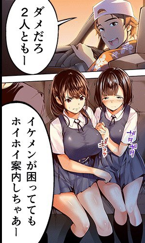 バスタブ肉さん の人気ツイート 1 Whotwi グラフィカルtwitter分析 バスタブ肉さん の人気ツイート 1 Whotwi グラフィカルtwitter分析