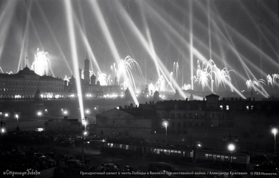 #Конев45 Радость от победы большая, огромная, но всё-таки всей меры её не чувствуешь. Скажу честно, моё самое сильное желание сейчас — выспаться. Но этой ночью нахлынуло много неотложных дел: нужно направить танковые части на ликвидацию сильной немецкой группировки у г. Мельник.