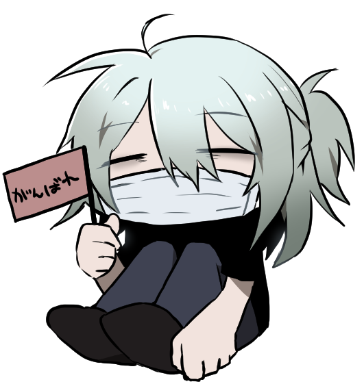繭のtwitterイラスト検索結果 繭のtwitterイラスト検索結果
