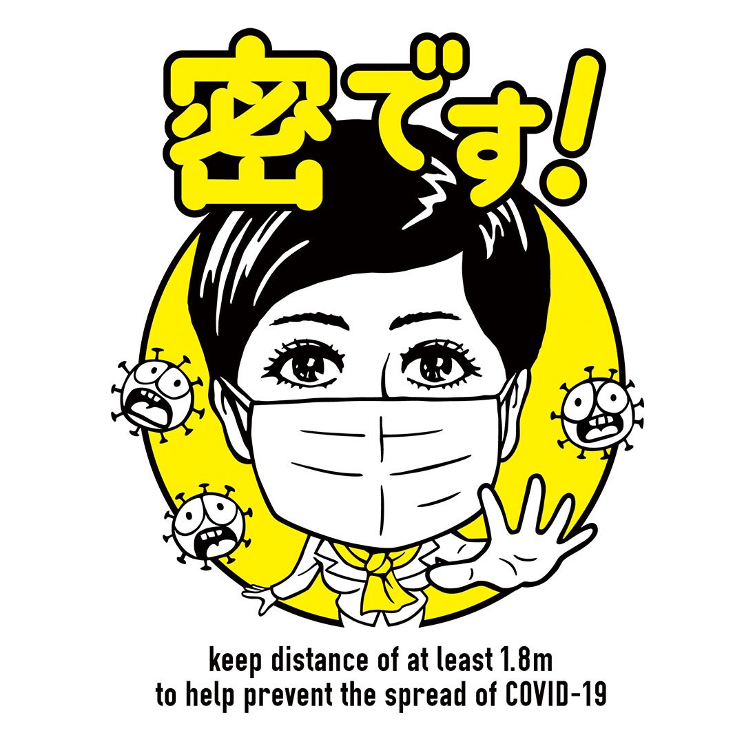 高価値 小池さん様専用 その他