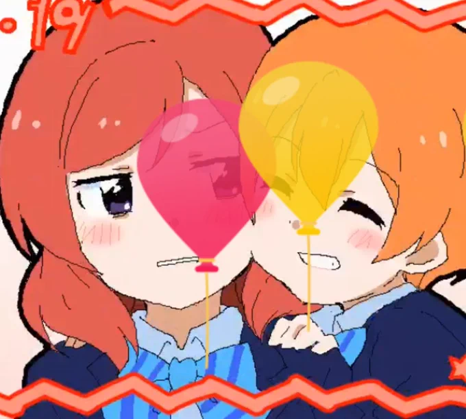 誕生日を利用する 