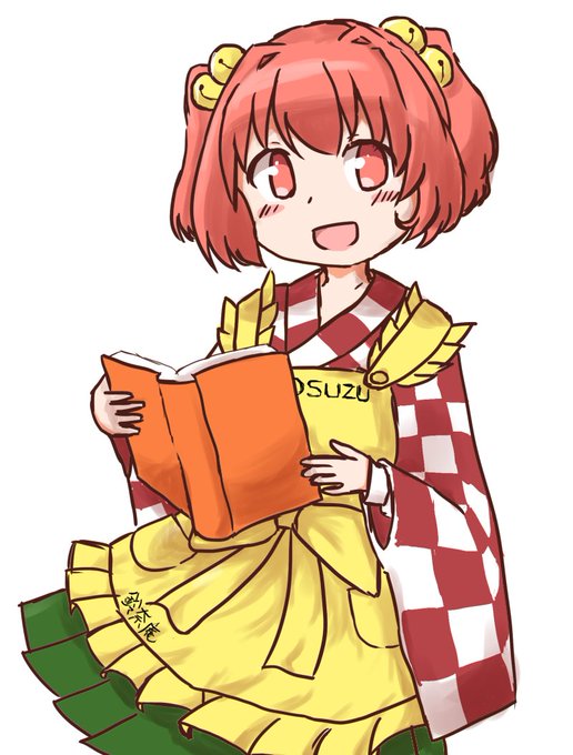 鈴奈庵のtwitterイラスト検索結果 古い順 鈴奈庵のtwitterイラスト検索結果 古い順