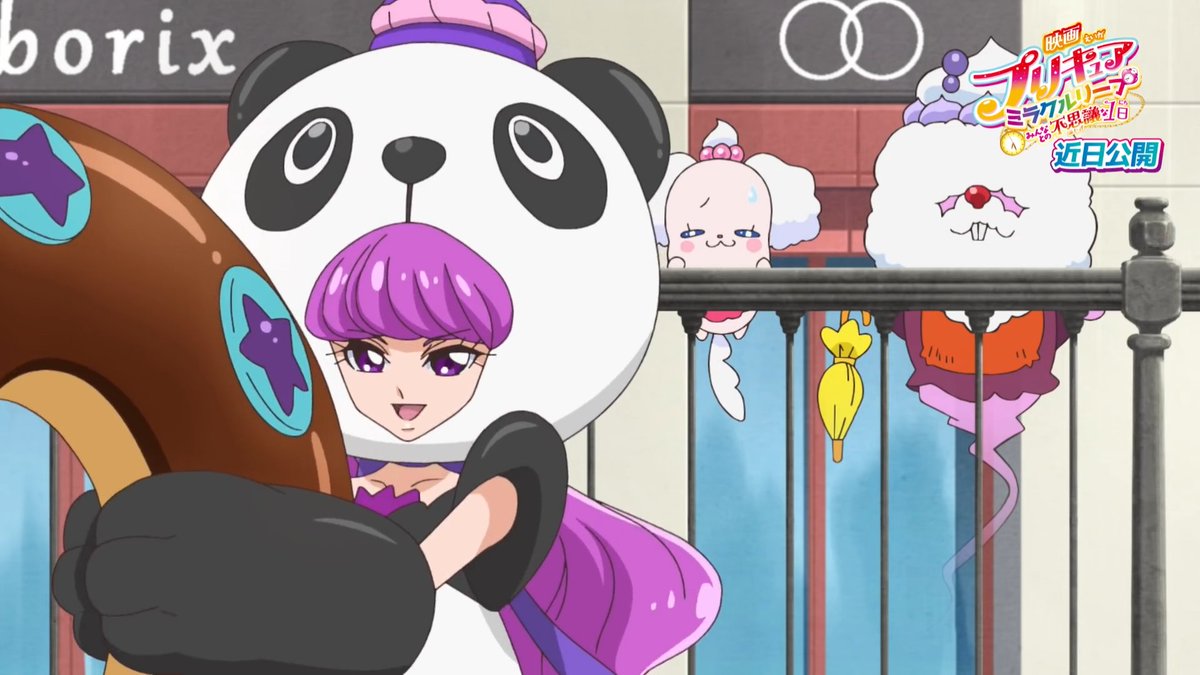 りすと Ar Twitter 良い子ね 22時22分はﾊﾟﾝﾀﾞﾏｶﾛﾝタイム Preala Millfinthgt T Co I0wfa7m0xc Twitter