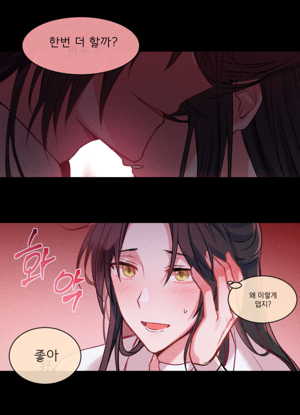 modasell's tweet photo. 모두가 놀란 37화의 그 장면
#天官赐福　#花怜 https://t.co/j26XnzxdHA
