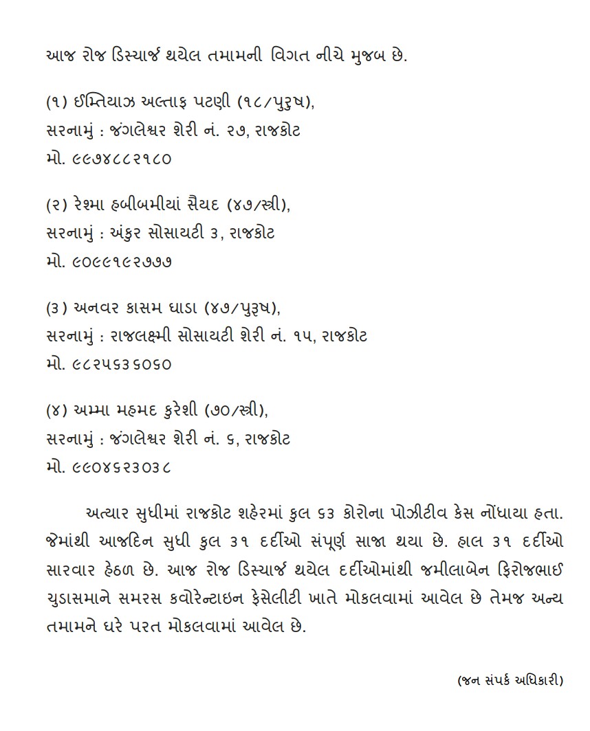 Tweet media two