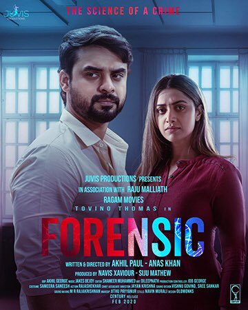 VMMenan's tweet photo. #crime #thriller #series_killer #forensic #Malayalam #nosubtitle #watchable 👍👍
@SulaxanRaja பாத்தாச்சு நன்றி 🙏🙏 https://t.co/EJo5q8X82a