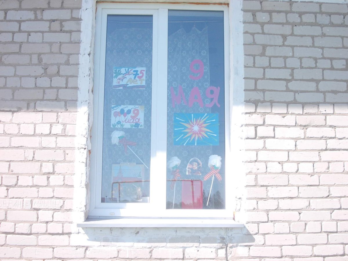 TaniaOzerova's tweet photo. Шигонский район принимает активное участие в акции #ОКНА_ПОБЕДЫ 
#шигонскийрайон #9мая #мр_Шигонский #малячкино #луговской #кузькино #комаровка https://t.co/DvvcHCKRdg